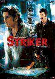 Striker (2010)