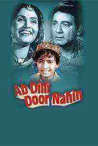 Ab Dilli Dur Nahin (1957)