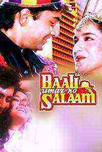 Baali Umar Ko Salaam (1994)