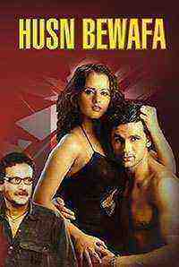 Husn Bewafa (2006)