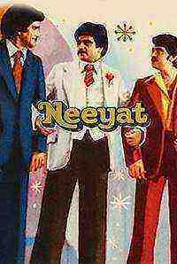 Neeyat (1980)