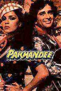 Pakhandi (1984)