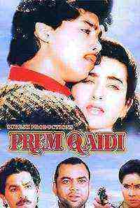 Prem Qaidi (1991)