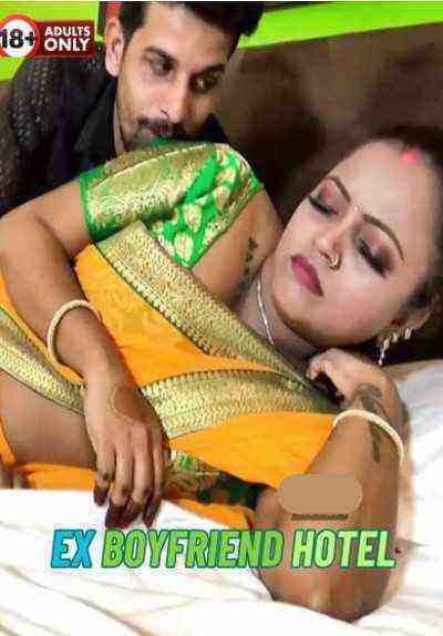 Ex Boyfriend Hotel (2024) Unrated (2024)