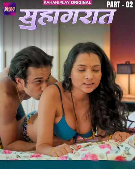 Suhaagraat (2026) Season 1 Part 2 Episode 6 Kahaniplay (2026)