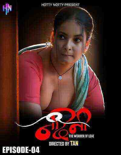 Nandani (2023) Season 1 Episode 4 HottyNotty (2023)