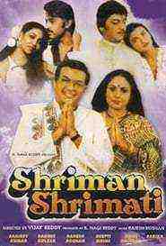 Shriman Shrimati (1982)
