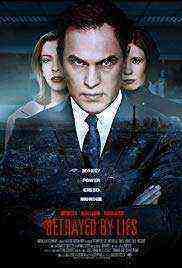 Who Is My Husband (2018)