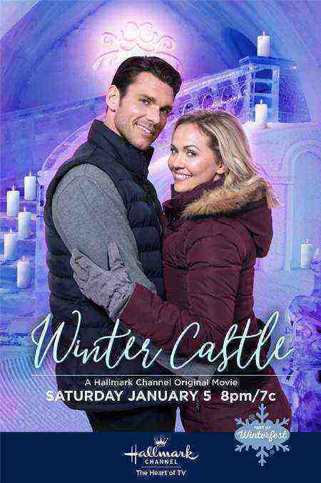Winter Castle of Love (2019)