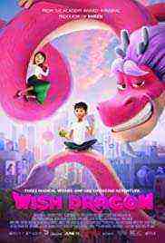 Wish Dragon (2021)