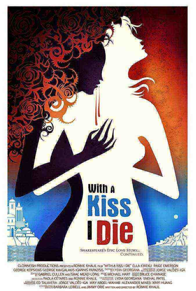 With a Kiss I Die (2018)