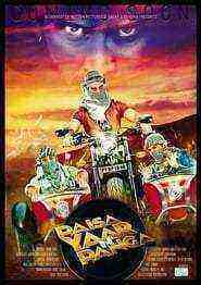 Paisa Yaar N Panga (2014)