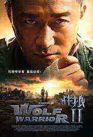 Wolf Warriors II (2017)