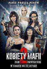 Women of Mafia 2 (2019)