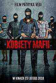 Women of Mafia (2018)
