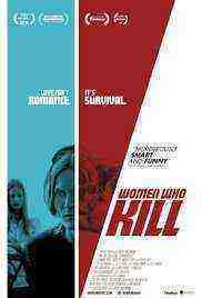 Women Who Kill (2017)