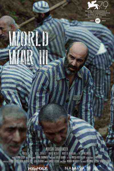 World War III (2022)