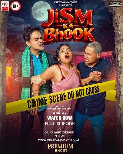 Jism Ka Bhook (2026) Chatpatamovies (2026)
