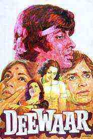 Deewaar (1975)