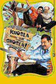 Khosla Ka Ghosla! (2006)