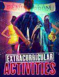 Extracurricular Activities (2019)
