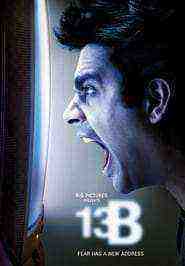13B: Fear Has a New Address (2009)