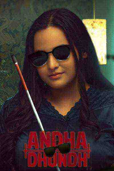 Andha Dhundh (2022) Season 1 Episode 2 (PrimeShots Originals) (2022)
