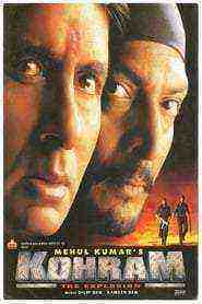 Kohram: The Explosion (1999)
