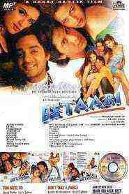 Betaabi (1997)