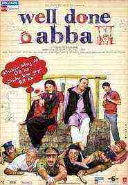Well Done Abba (2010)