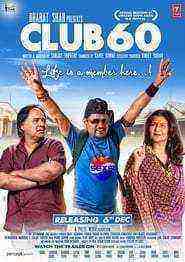 Club 60 (2013)