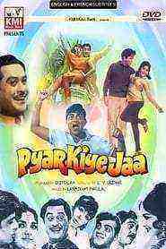 Pyar Kiye Jaa (1966)