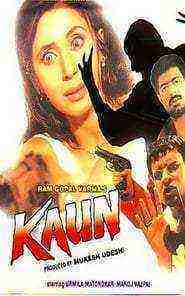 Kaun? (1999)