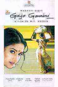 Gaja Gamini (2000)