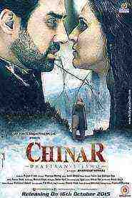 Chinar Daastaan-E-Ishq (2015)