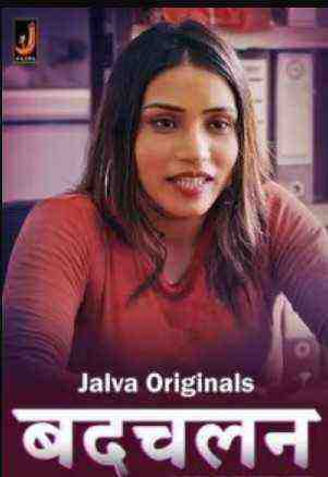 Badchalan (2024) Season 1 Episode 2 Jalva Originals (2024)
