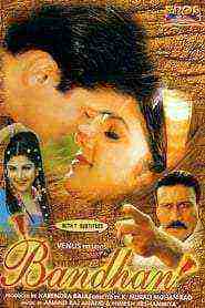 Bandhan (1998)