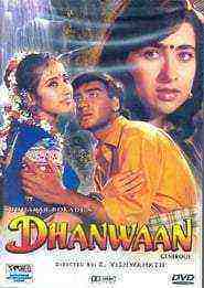 Dhanwaan (1993)