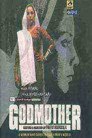 Godmother (1999)