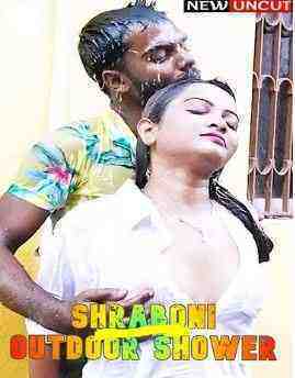 Shraboni Outdoor Shower (2022) QueenStarDesi (2022)