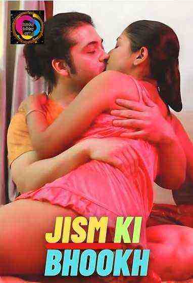 Jism Ki Bhookh (2023) Season 1 Episode 1 SundayHoliday (2023)