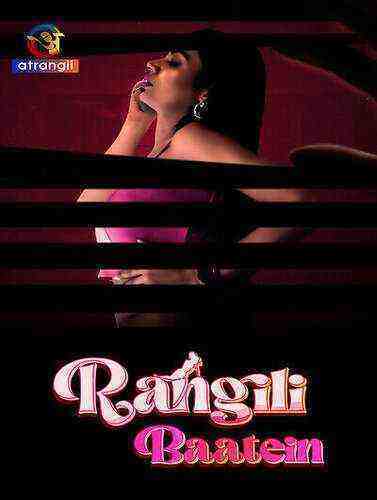 Rangili Baatein (2023) Atrangii Originals (2023)