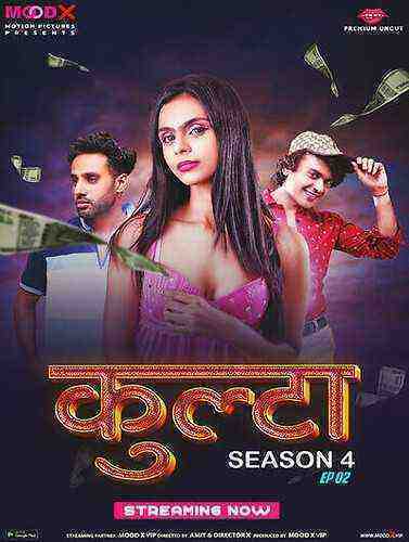 Kulta 4 UNCUT (2023) Season 4 Episode 2 Moodx Originals (2023)