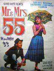 Mr. & Mrs. '55 (1995)