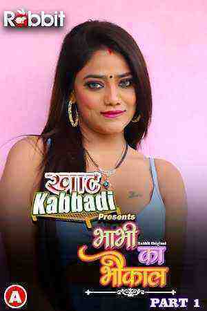 Bhabhi Ka Bhaukal Part 1 (2023) Season 1 Episode 1 RabbitMovies (2023)