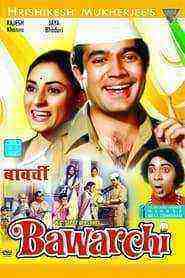 Bawarchi (1972)