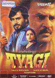 Tyagi (1992)