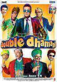 Double Dhamaal (2011)