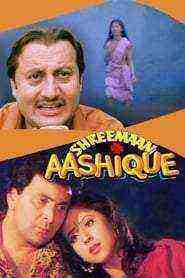 Shreemaan Aashique (1993)