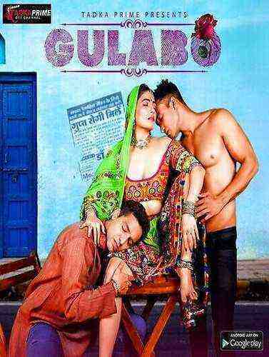 Gulabo (2024) Season 1 Episode 2 Tadka Prime (2024)